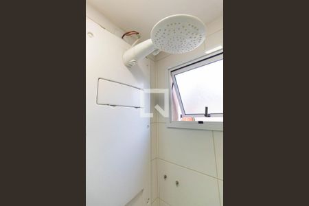 Apartamento à venda com 94m², 2 quartos e 1 vagaBanheiro