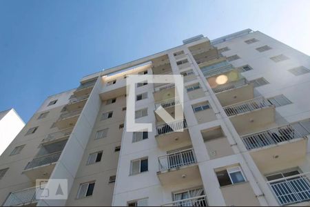 Apartamento à venda com 94m², 2 quartos e 1 vagaFachada do bloco