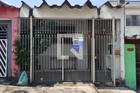 Casa para alugar com 100m², 2 quartos e 1 vaga Casa para alugar com 100m², 2 quartos e 1 vagaFachada