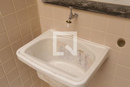 Apartamento para alugar com 52m², 2 quartos e sem vagaÁrea de Serviço