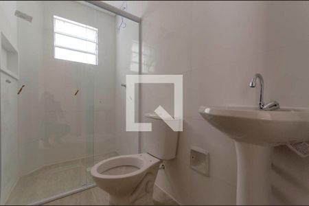 Apartamento para alugar com 52m², 2 quartos e sem vaga Apartamento para alugar com 52m², 2 quartos e sem vagaBanheiro