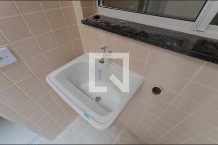 Apartamento para alugar com 52m², 2 quartos e sem vaga Apartamento para alugar com 52m², 2 quartos e sem vagaÁrea de Serviço