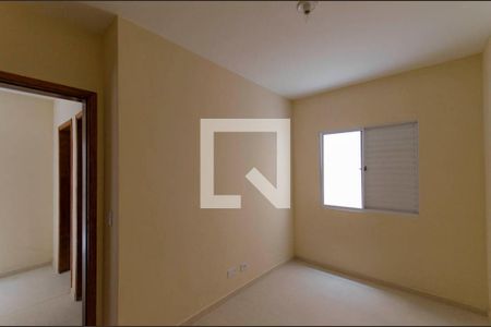 Apartamento para alugar com 52m², 2 quartos e sem vaga Apartamento para alugar com 52m², 2 quartos e sem vagaQuarto 2