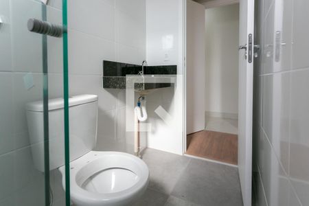 Apartamento para alugar com 55m², 2 quartos e 2 vagasBanheiro da Suíte