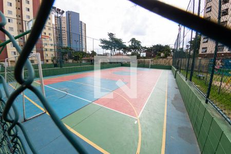 Apartamento para alugar com 52m², 2 quartos e 1 vaga Apartamento para alugar com 52m², 2 quartos e 1 vagaÁrea comum