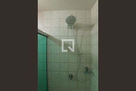 Apartamento para alugar com 52m², 2 quartos e 1 vaga Apartamento para alugar com 52m², 2 quartos e 1 vagaBanheiro