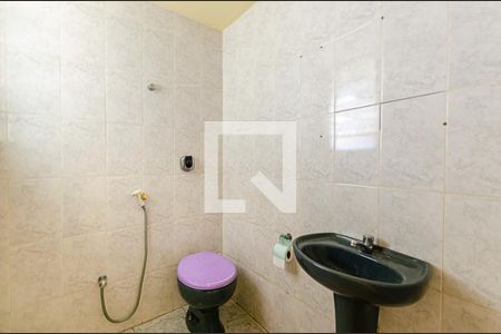 Apartamento para alugar com 80m², 2 quartos e 1 vagaBanheiro
