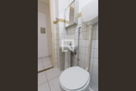 Studio para alugar com 30m², 1 quarto e sem vagaBanheiro