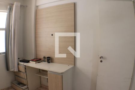 Apartamento à venda com 86m², 3 quartos e 1 vagaQuarto 1