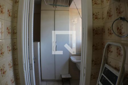 Apartamento à venda com 86m², 3 quartos e 1 vagaBanheiro de Serviço