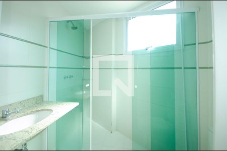 Apartamento para alugar com 72m², 2 quartos e 1 vaga Apartamento para alugar com 72m², 2 quartos e 1 vagaBanheiro da Suíte