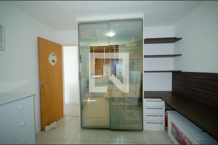 Apartamento para alugar com 72m², 2 quartos e 1 vaga Apartamento para alugar com 72m², 2 quartos e 1 vagaQuarto 1
