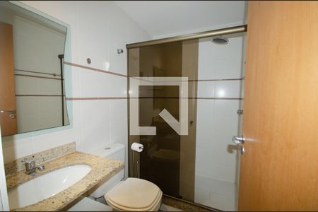 Apartamento para alugar com 72m², 2 quartos e 1 vaga Apartamento para alugar com 72m², 2 quartos e 1 vagaBanheiro Social