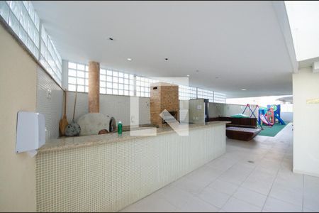 Apartamento para alugar com 72m², 2 quartos e 1 vaga Apartamento para alugar com 72m², 2 quartos e 1 vagaChurrasqueira