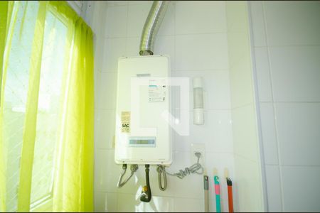 Apartamento para alugar com 72m², 2 quartos e 1 vaga Apartamento para alugar com 72m², 2 quartos e 1 vagaÁrea de Serviço