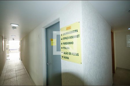 Apartamento para alugar com 72m², 2 quartos e 1 vaga Apartamento para alugar com 72m², 2 quartos e 1 vagaÁrea comum
