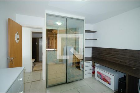 Apartamento para alugar com 72m², 2 quartos e 1 vaga Apartamento para alugar com 72m², 2 quartos e 1 vagaQuarto 1