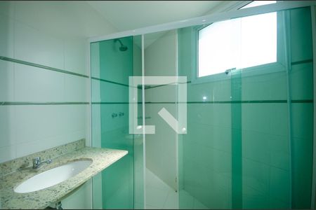 Apartamento para alugar com 72m², 2 quartos e 1 vaga Apartamento para alugar com 72m², 2 quartos e 1 vagaBanheiro da Suíte