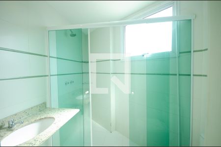 Apartamento para alugar com 72m², 2 quartos e 1 vaga Apartamento para alugar com 72m², 2 quartos e 1 vagaBanheiro da Suíte