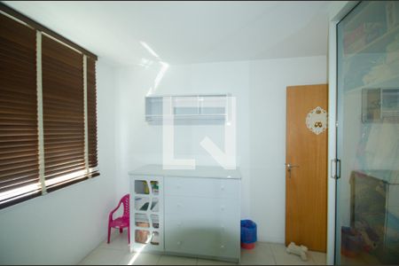 Apartamento para alugar com 72m², 2 quartos e 1 vaga Apartamento para alugar com 72m², 2 quartos e 1 vagaQuarto 1