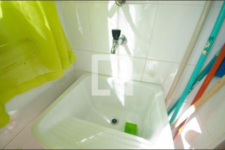 Apartamento para alugar com 72m², 2 quartos e 1 vaga Apartamento para alugar com 72m², 2 quartos e 1 vagaÁrea de Serviço