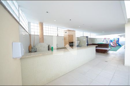 Apartamento para alugar com 72m², 2 quartos e 1 vaga Apartamento para alugar com 72m², 2 quartos e 1 vagaChurrasqueira