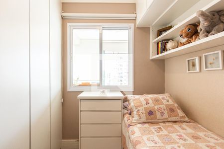 Apartamento à venda com 96m², 3 quartos e 1 vagaQuarto 3