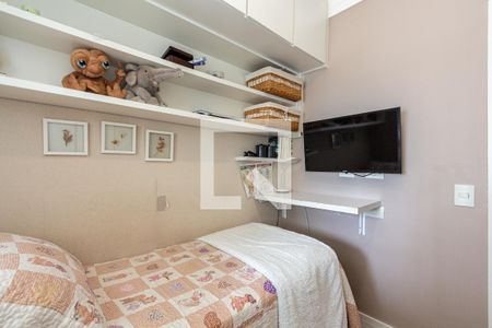 Apartamento à venda com 96m², 3 quartos e 1 vagaQuarto 3