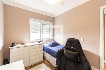 Apartamento à venda com 96m², 3 quartos e 1 vagaQuarto 2