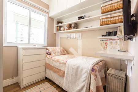 Apartamento à venda com 96m², 3 quartos e 1 vagaQuarto 3