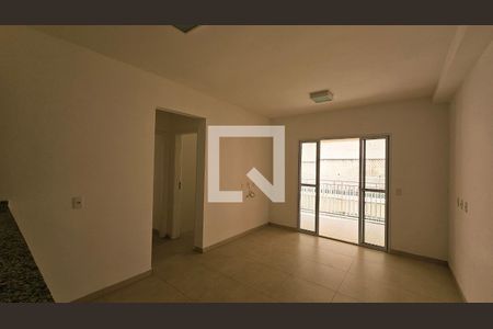 Apartamento para alugar com 2 quartos, 70m² em Parque Residencial Nove de Julho, Jundiaí