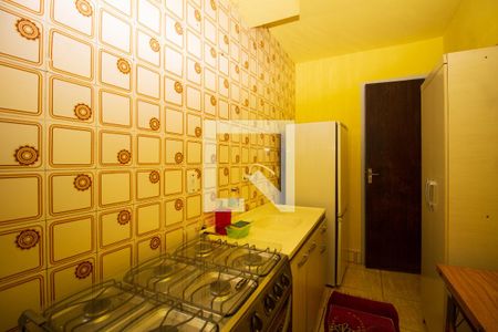 Apartamento para alugar com 46m², 1 quarto e sem vaga Apartamento para alugar com 46m², 1 quarto e sem vagaCozinha e Área de Serviço