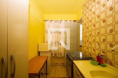 Apartamento para alugar com 46m², 1 quarto e sem vaga Apartamento para alugar com 46m², 1 quarto e sem vagaCozinha e Área de Serviço