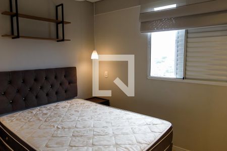 Quarto 2 de apartamento para alugar com 2 quartos, 48m² em Padroeira, Osasco
