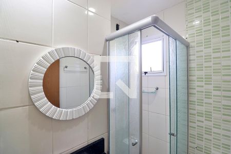 Apartamento à venda com 50m², 2 quartos e 1 vagaBanheiro