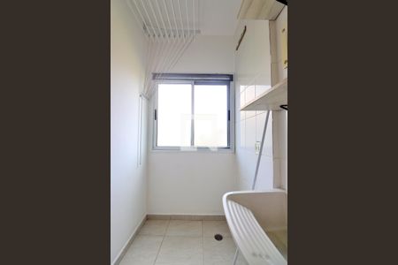 Apartamento à venda com 50m², 2 quartos e 1 vagaÁrea de Serviço