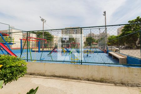 Apartamento para alugar com 50m², 2 quartos e 1 vaga Apartamento para alugar com 50m², 2 quartos e 1 vagaÁrea Comum