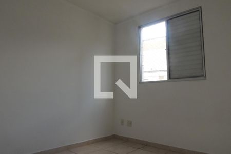 Apartamento à venda com 76m², 3 quartos e 1 vagaQuarto 3 - Suíte