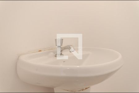 Apartamento à venda com 440m², 4 quartos e 3 vagasLavabo