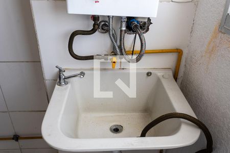 Apartamento para alugar com 50m², 2 quartos e 1 vagaÁrea de Serviço