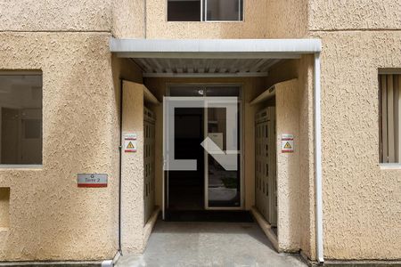 Apartamento para alugar com 50m², 2 quartos e 1 vagaFachada do bloco