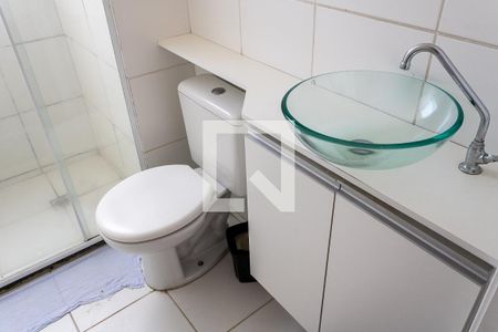 Apartamento para alugar com 50m², 2 quartos e 1 vagaBanheiro