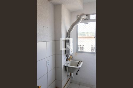 Apartamento para alugar com 50m², 2 quartos e 1 vagaÁrea de Serviço