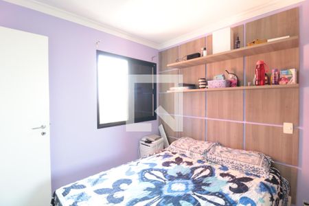 Apartamento à venda com 70m², 3 quartos e 2 vagasSuite 
