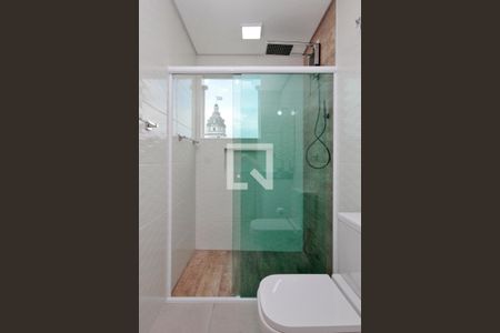 Apartamento para alugar com 50m², 2 quartos e sem vagaBanheiro