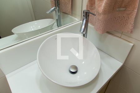 Apartamento para alugar com 90m², 2 quartos e 2 vagas Apartamento para alugar com 90m², 2 quartos e 2 vagasBanheiro da Suíte 2 - Detalhe