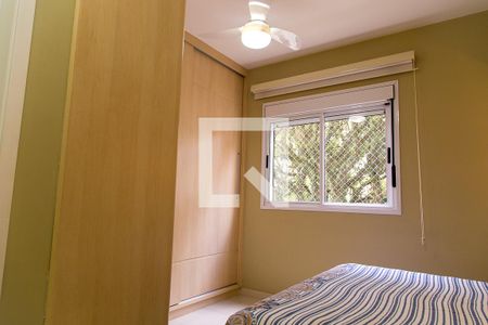 Apartamento para alugar com 90m², 2 quartos e 2 vagas Apartamento para alugar com 90m², 2 quartos e 2 vagasSuíte 2