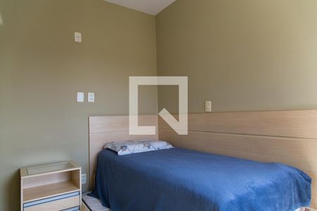 Apartamento para alugar com 90m², 2 quartos e 2 vagas Apartamento para alugar com 90m², 2 quartos e 2 vagasSuíte 1