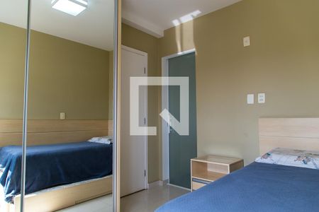 Apartamento para alugar com 90m², 2 quartos e 2 vagas Apartamento para alugar com 90m², 2 quartos e 2 vagasSuíte 1