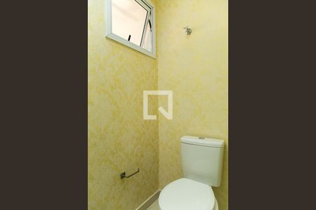 Apartamento para alugar com 90m², 2 quartos e 2 vagas Apartamento para alugar com 90m², 2 quartos e 2 vagasLavabo
